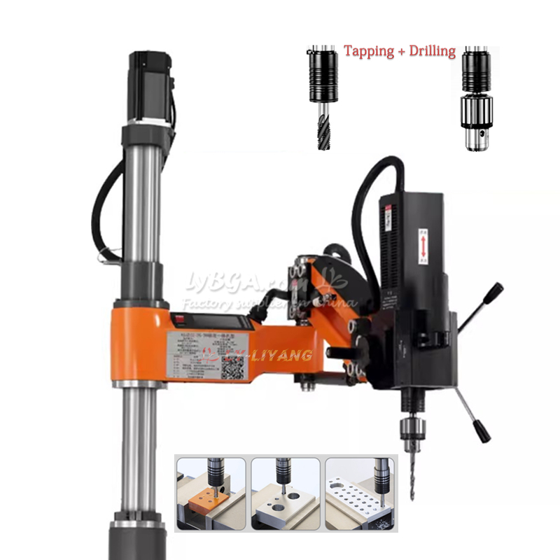 Servo Motor Cnc - LY-D16/T30 데스크탑 태핑 및 드릴링 머신