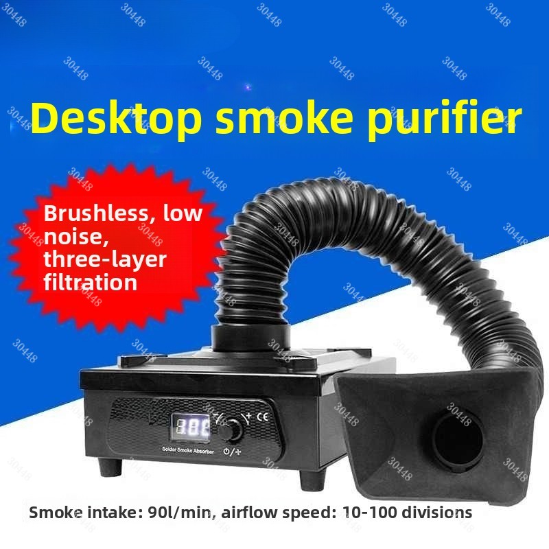 Fume Extractor Laser - SS-596G 데스크탑 납땜 연기 정화기 휴대용