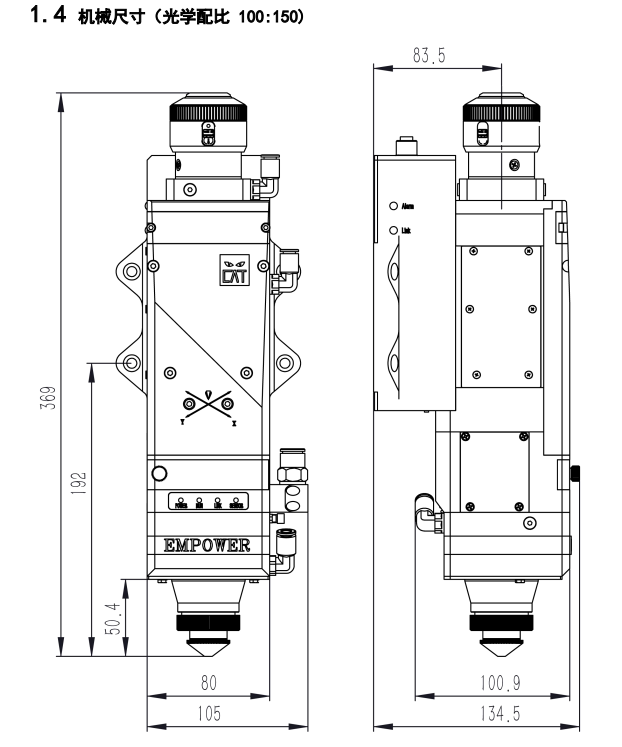 Fiber Laser Cutting Machine - 금속 절단기용 6kW 스마트 레이저 절단