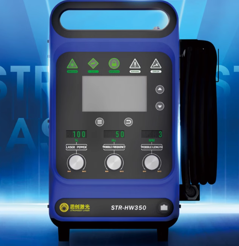 Industrial Laser Welding Machine Hand Held - 900W 산업용 핸드헬드 레이저 용접기 STR-HW350