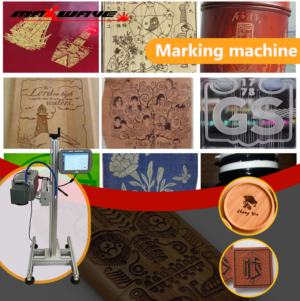 Industrial Laser Printing Machine - 다용도 CO2 플라잉 레이저 마킹기, 맞춤형