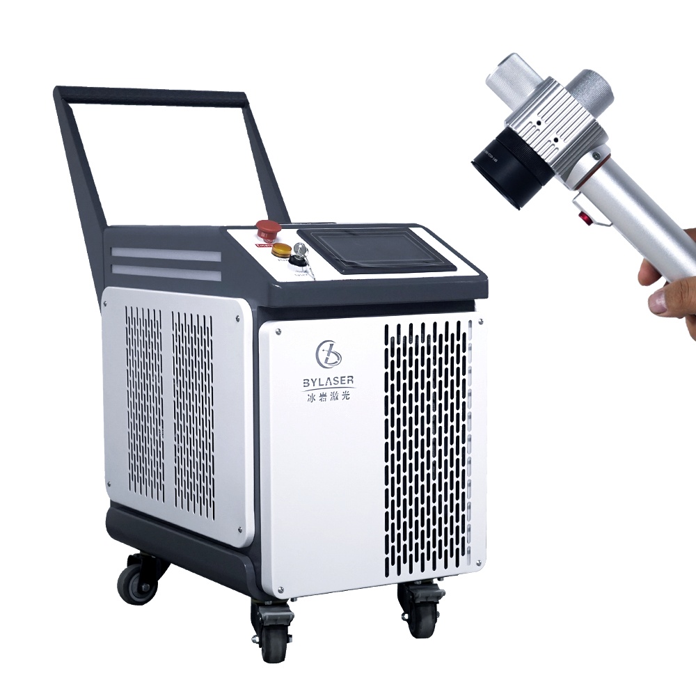 Industrial Laser Cleaning Machine Price - 빙얀 펄스 인더스트리 레이저 클리닝 머신