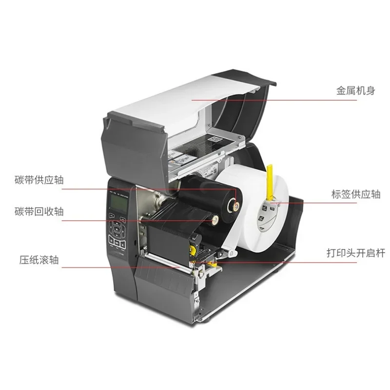 ZT230 203dpi 산업용 프린터 바코드 인쇄기 업 - Industrial Laser Printing Machine 리뷰 및 가격