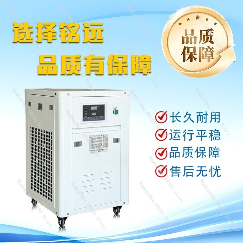1HP 산업용 수냉식 냉각기 소형 레이저 조각 레이저  - Industrial Laser Printing Machine 리뷰 및 가격