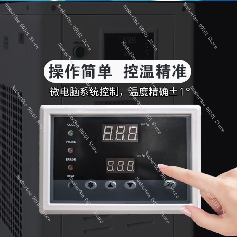 1HP 산업용 수냉식 냉각기 소형 레이저 조각 레이저  - Industrial Laser Printing Machine 리뷰 및 가격