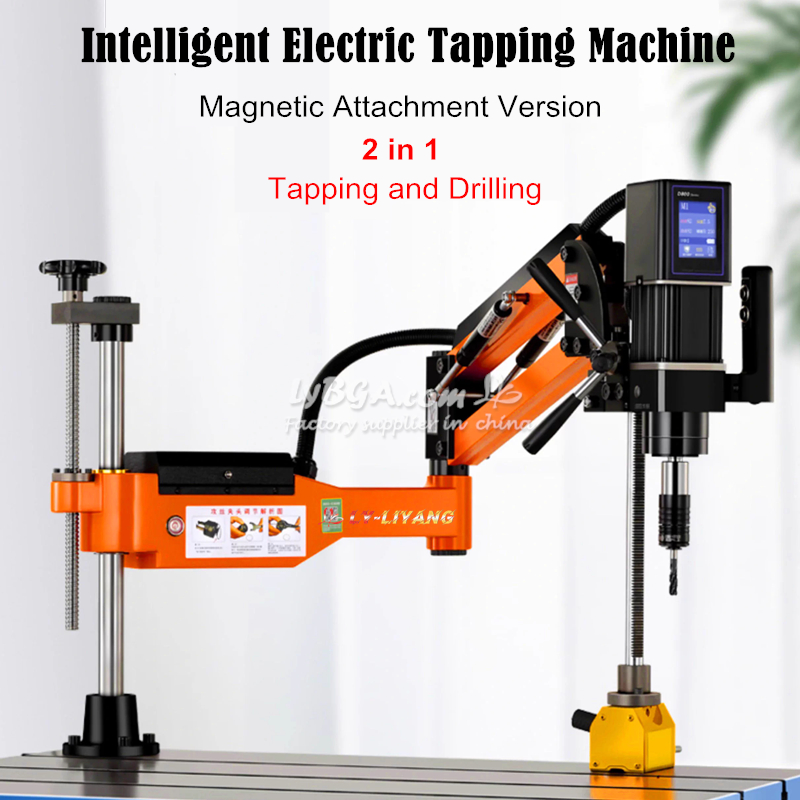 M3-M12-M16-M20-M36 CNC 전동 드릴링  - Servo Motor Cnc 리뷰 및 가격