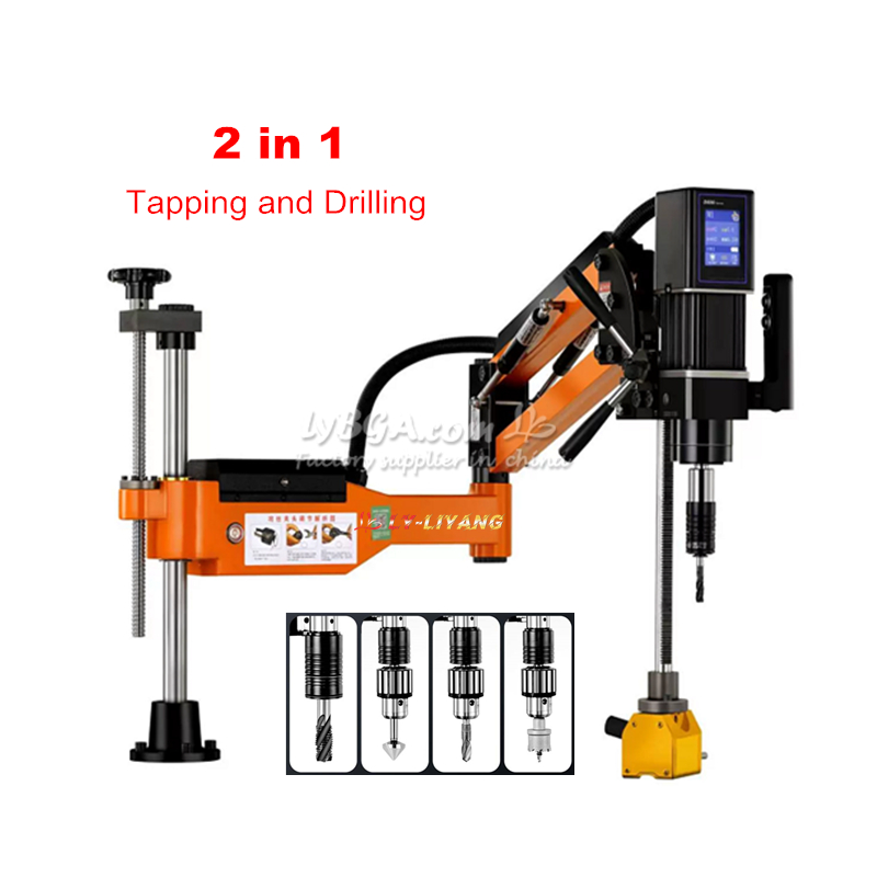 M3-M12-M16-M20-M36 CNC 전동 드릴링  - Servo Motor Cnc 리뷰 및 가격