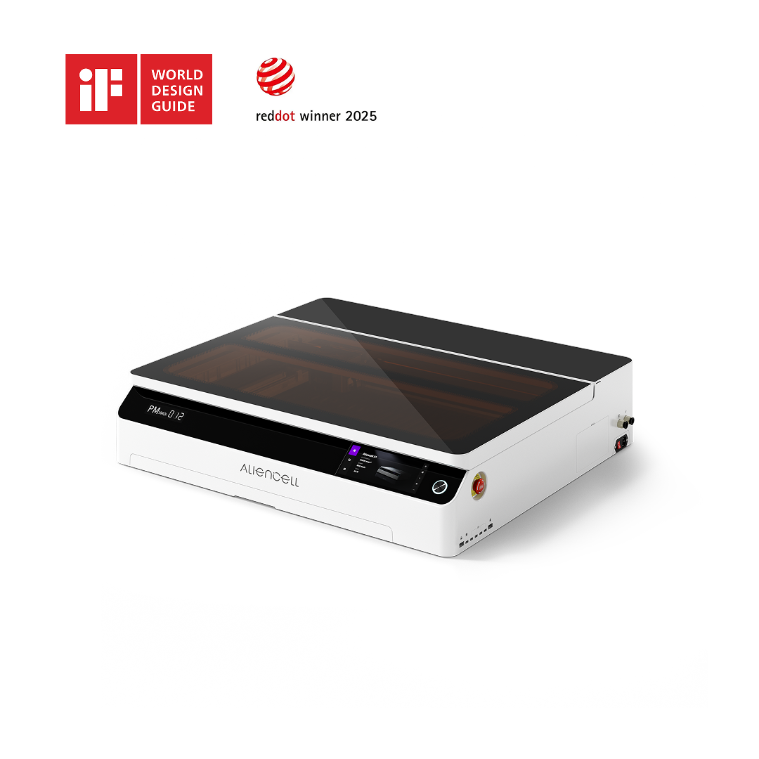 Aliencell 40W X1 다이오드 레이저 조각기, - Industrial Laser Printing Machine 리뷰 및 가격