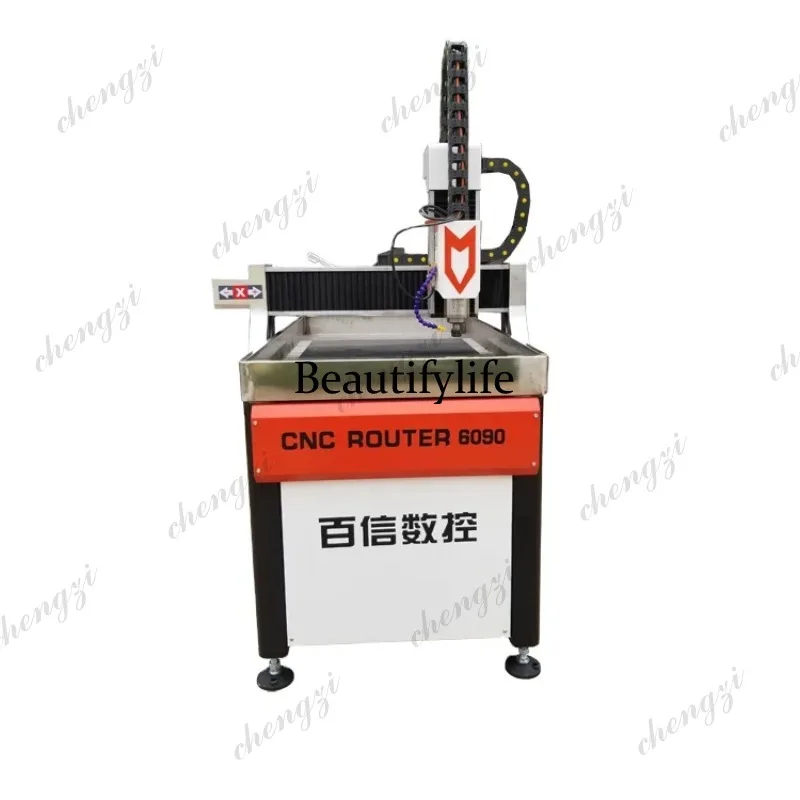 HR 산업용 CNC 라우터 소형 목공 및 금속 조각기, - Cnc Router Machine 리뷰 및 가격