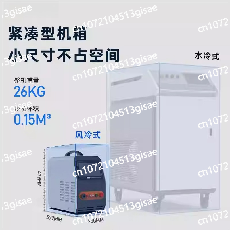 휴대용 레이저 용접기 220v 휴대용 공냉식 레이저 용 - Industrial Laser Welding Machine Hand Held 리뷰 및 가격