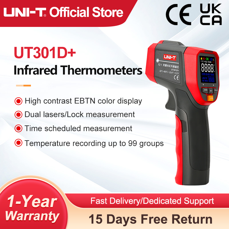 UNI-T 디지털 적외선 온도계 UT303D + 산업용 - Industrial Laser Thermometer Gun 리뷰 및 가격
